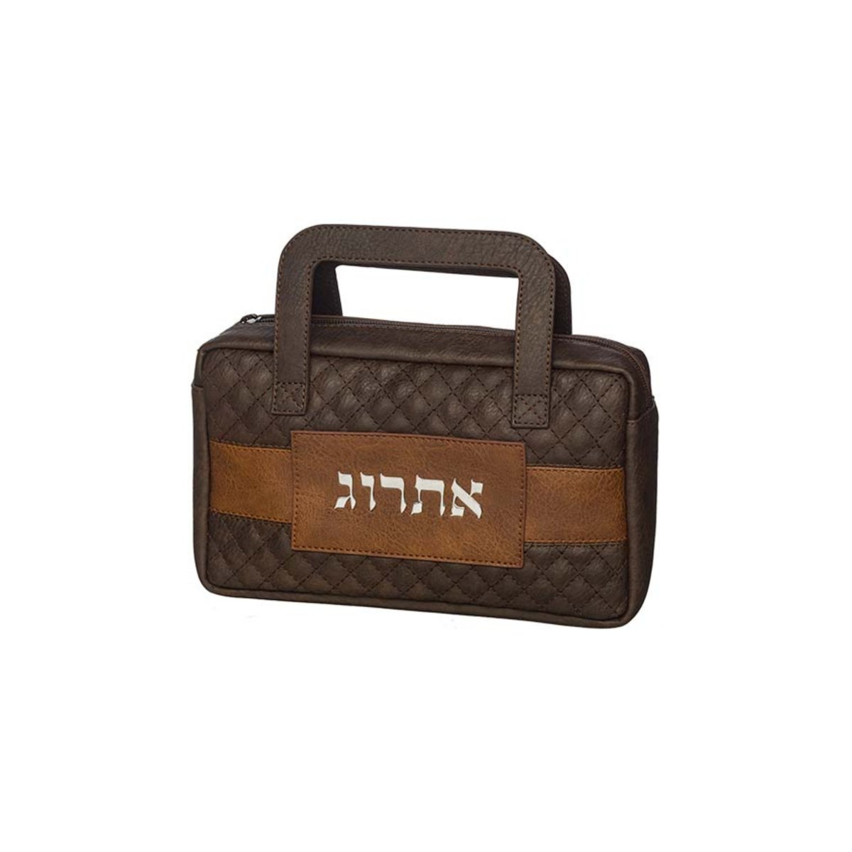 Egrog Bag Brown - Ofek's Judaica -
