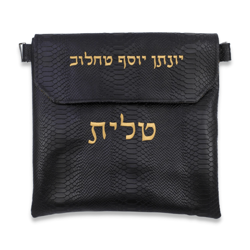 Custom Leather Talit & Tefilin Bags Style 1000-F-B1