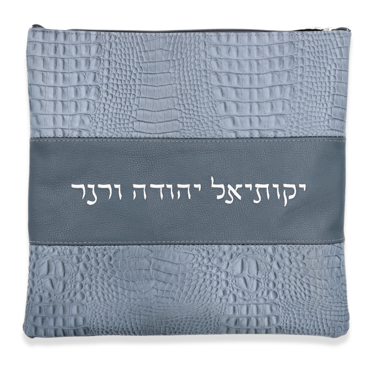 Custom Leather Tallit / Tefillin Bag Style #2000-B10