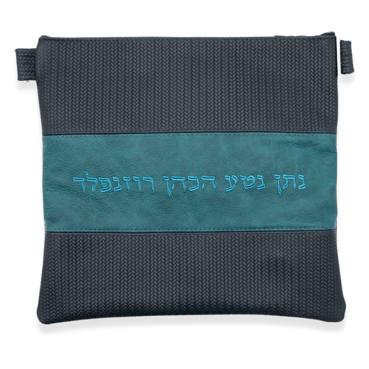 Custom Leather Tallit / Tefillin Bag Style #2000-B8