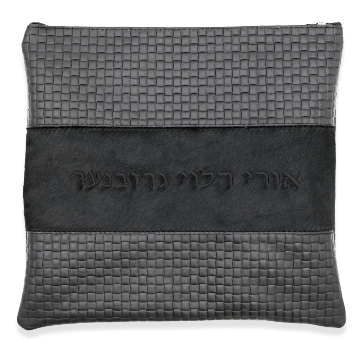 Custom Leather Tallit / Tefillin Bag Style #2000-C4