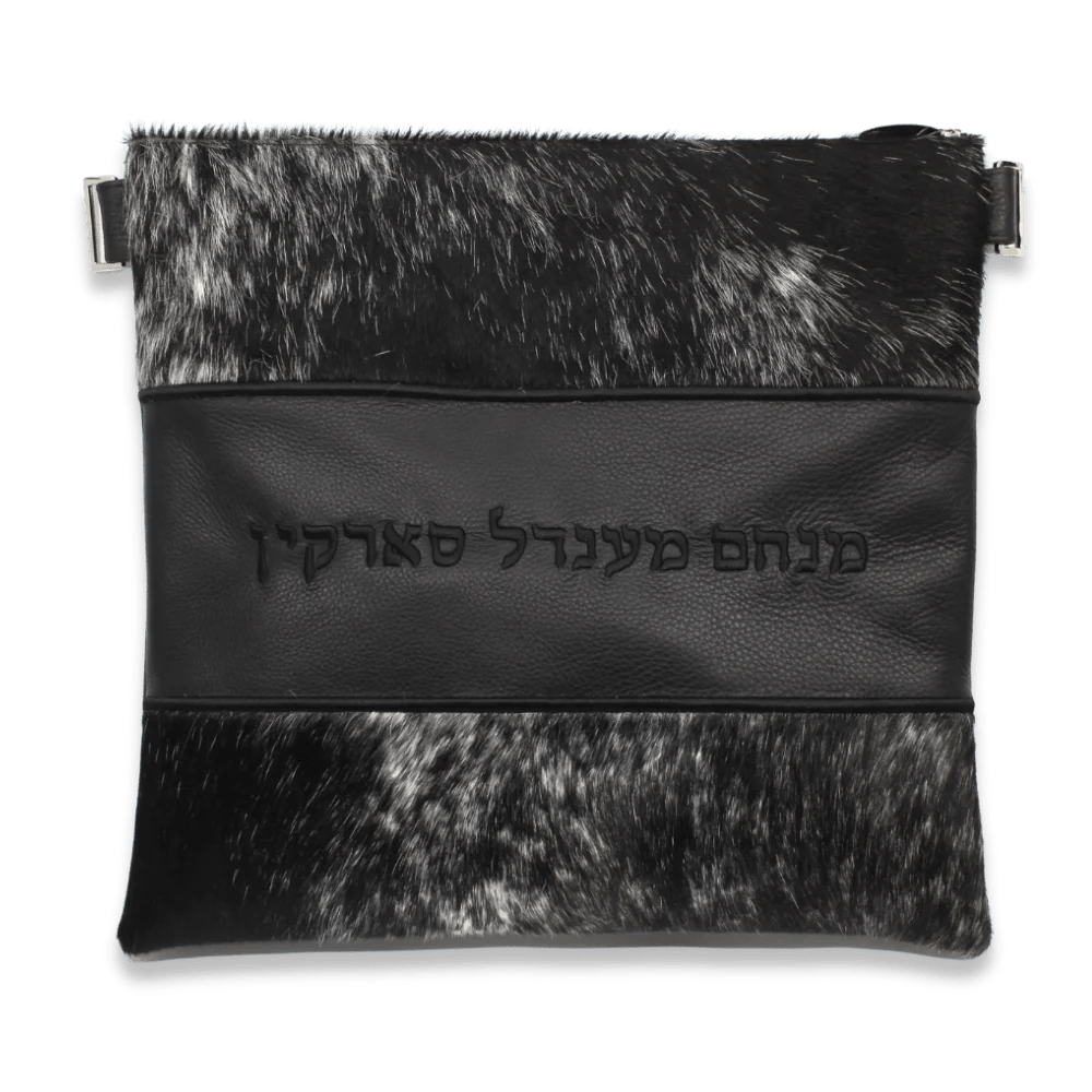 Custom Leather Tallit / Tefillin Bag Style #2001-C1