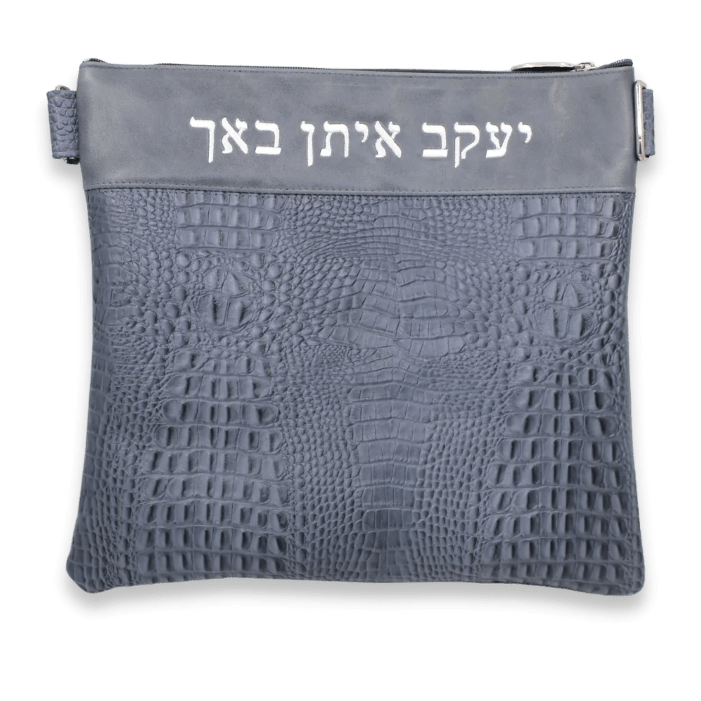 Custom Leather Tallit / Tefillin Bag Style #2025-B4