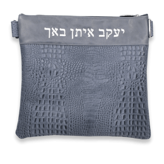 Custom Leather Tallit / Tefillin Bag Style #2025-B4