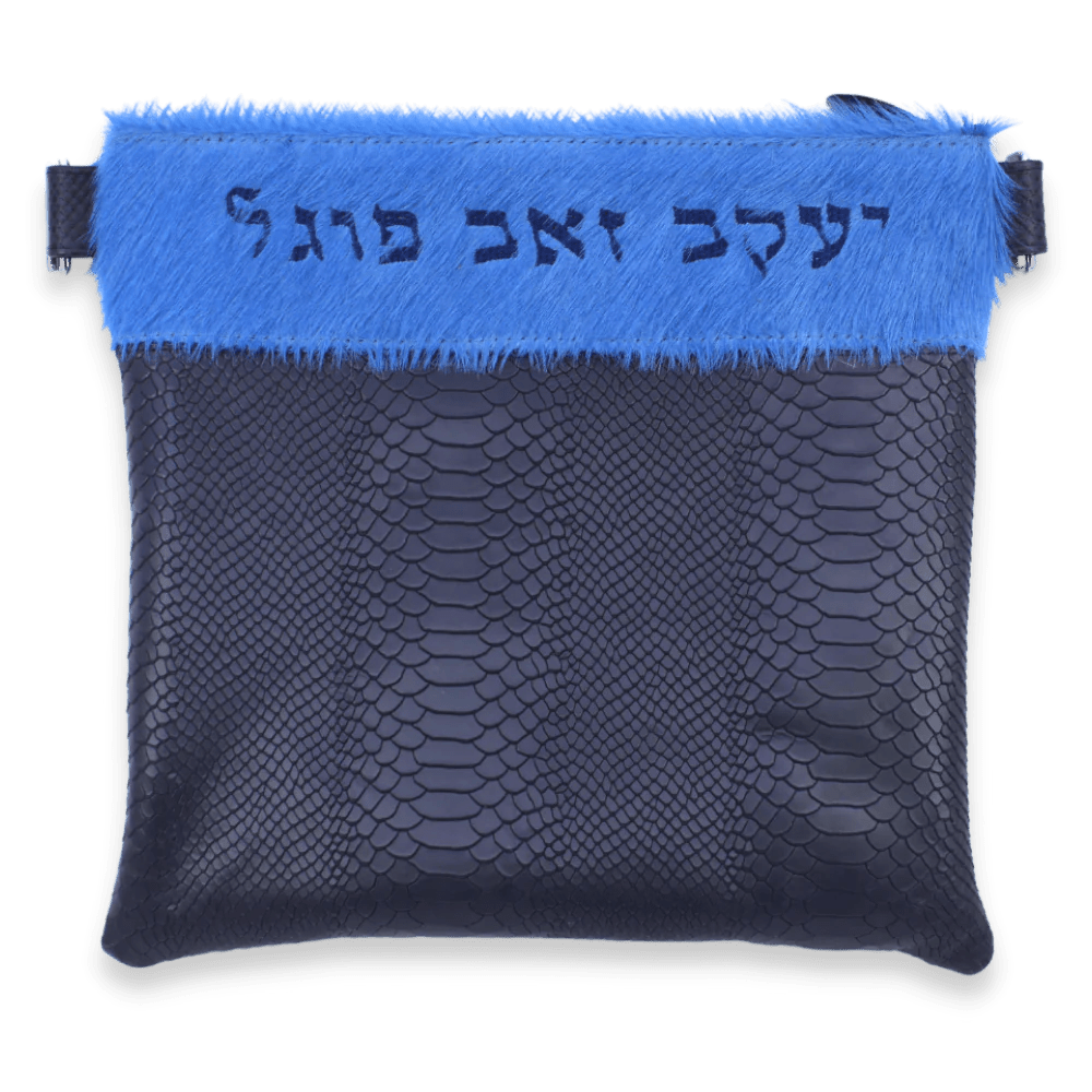 Custom Leather Tallit / Tefillin Bag Style #2025-C1