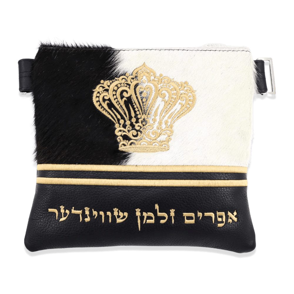 Custom Leather Tallit / Tefillin Bag Style #4000-C3