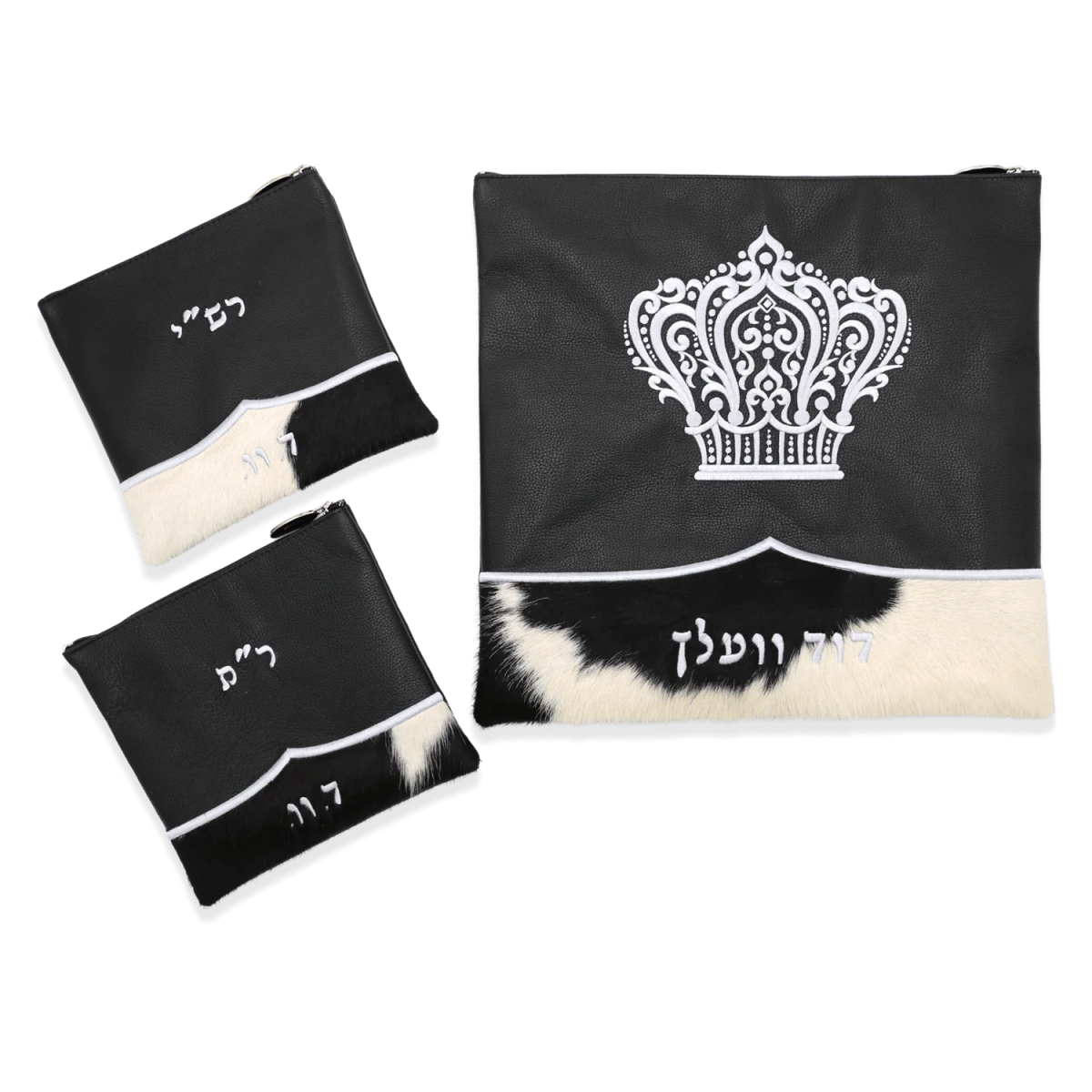 Custom Leather Tallit / Tefillin Bag Style #4000-C4