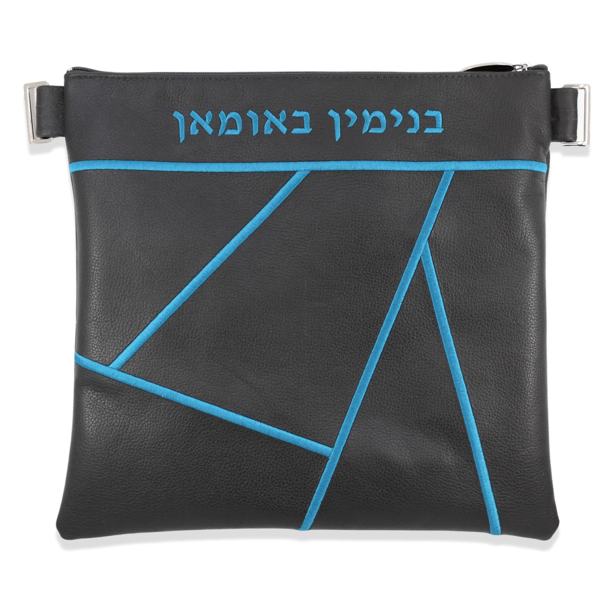 Custom Leather Tallit / Tefillin Bag Style #4001-A1