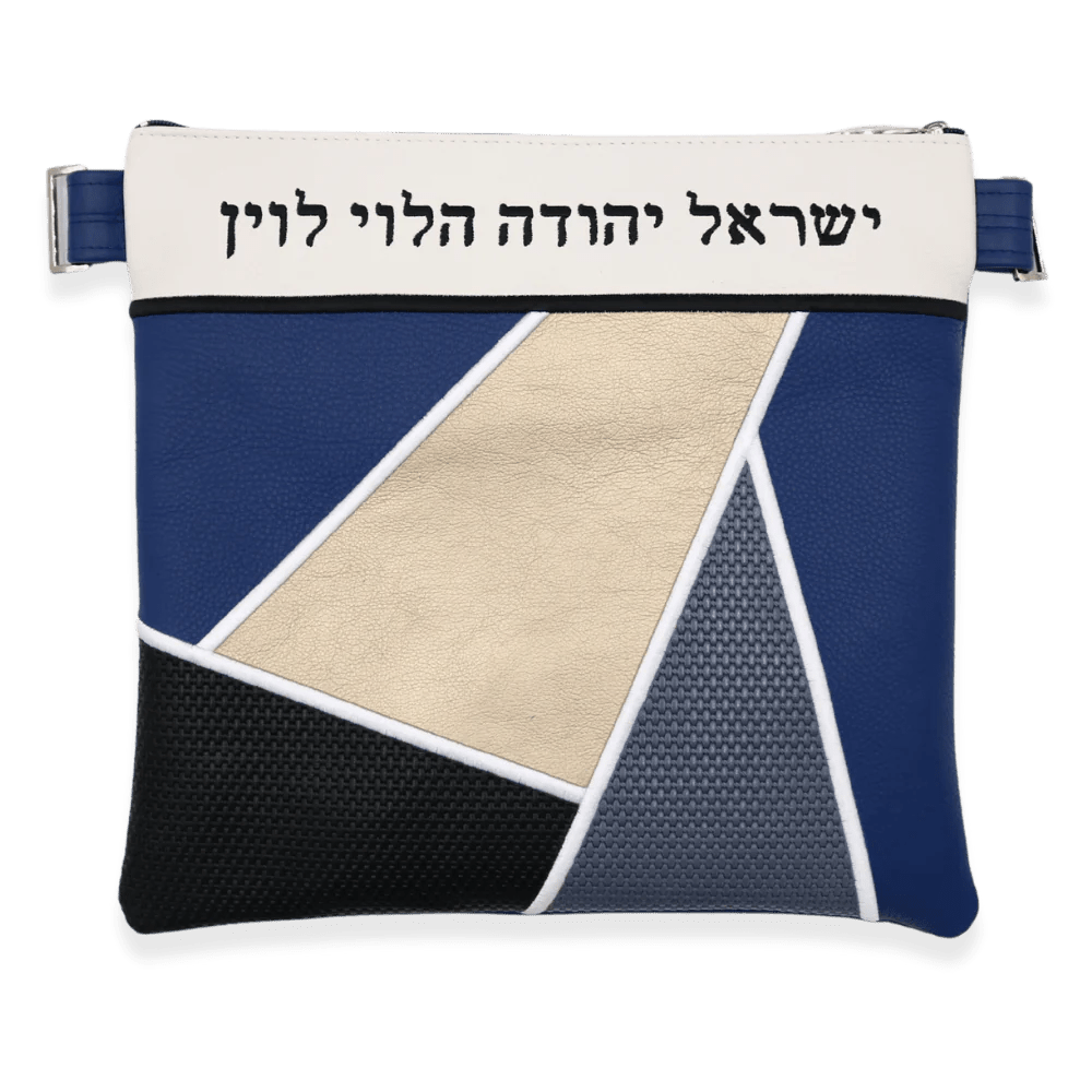 Custom Leather Tallit / Tefillin Bag Style #4001-B1