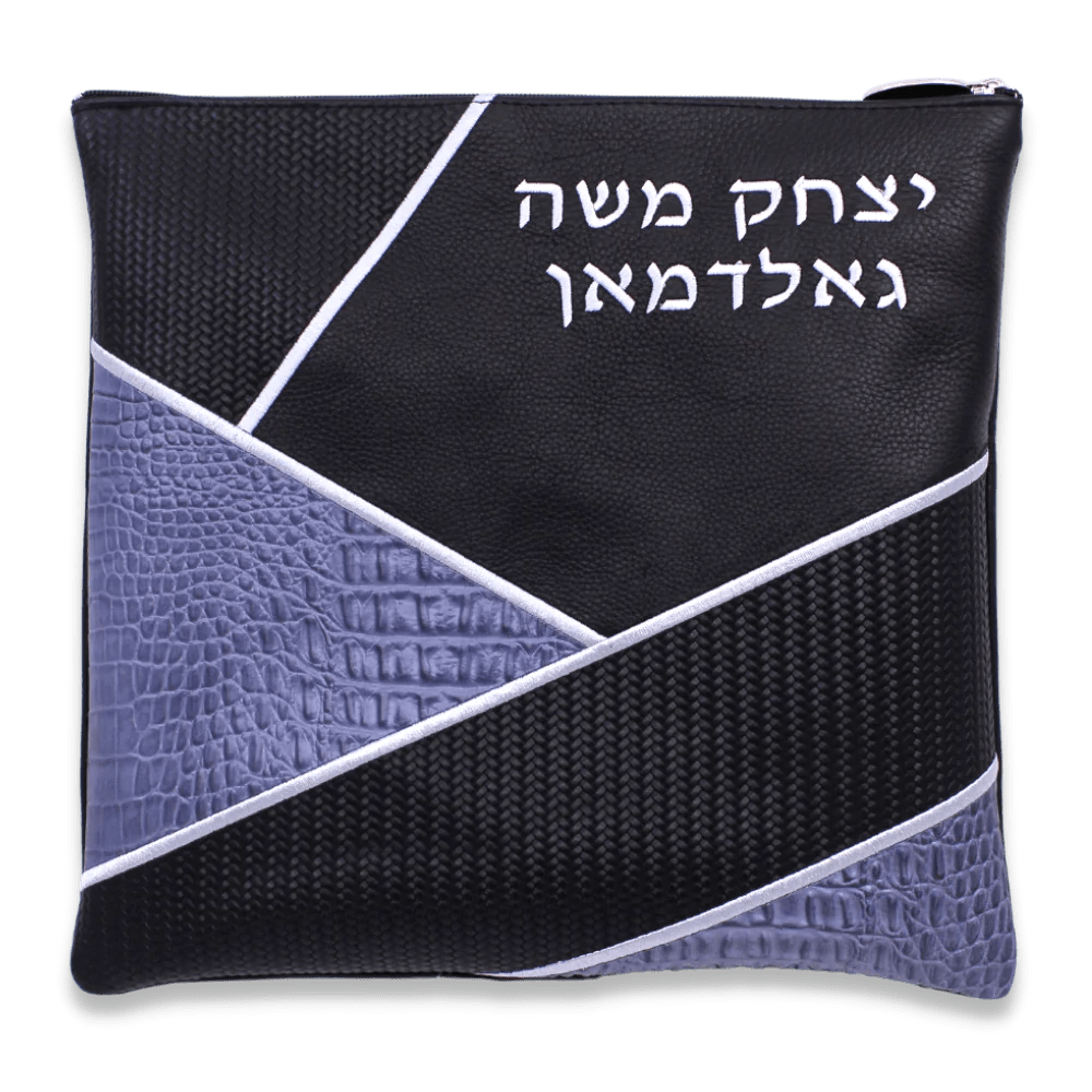 Custom Leather Tallit / Tefillin Bag Style #4002-B1