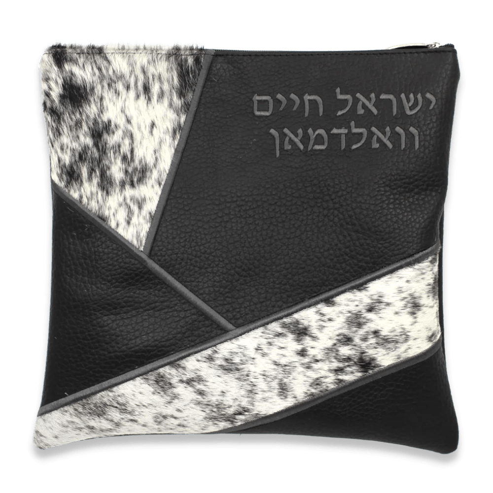 Custom Leather Tallit / Tefillin Bag Style #4002-C2