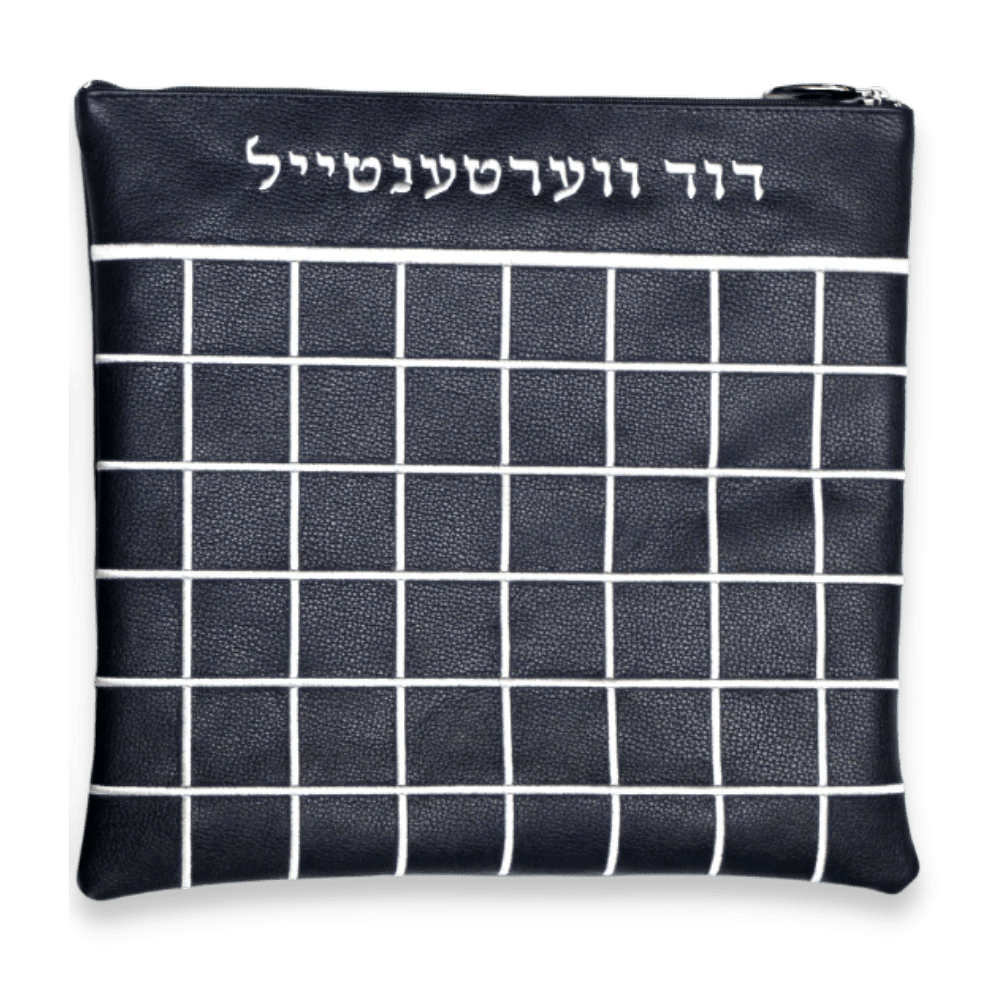 Custom Leather Tallit / Tefillin Bag Style #4004-A1