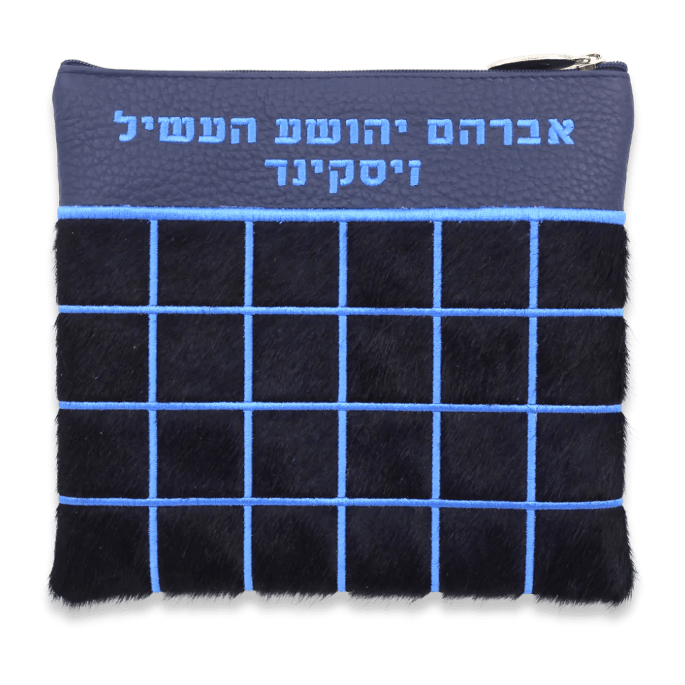 Custom Leather Tallit / Tefillin Bag Style #4004-C2