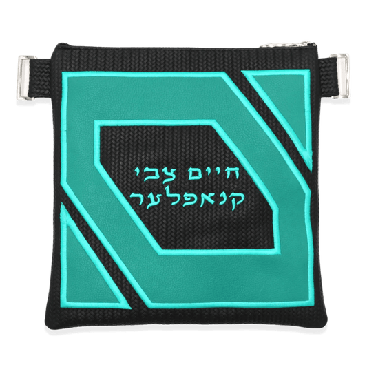 Custom Leather Tallit / Tefillin Bag Style #4007-B1