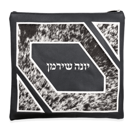 Custom Leather Tallit / Tefillin Bag Style #4007-C2