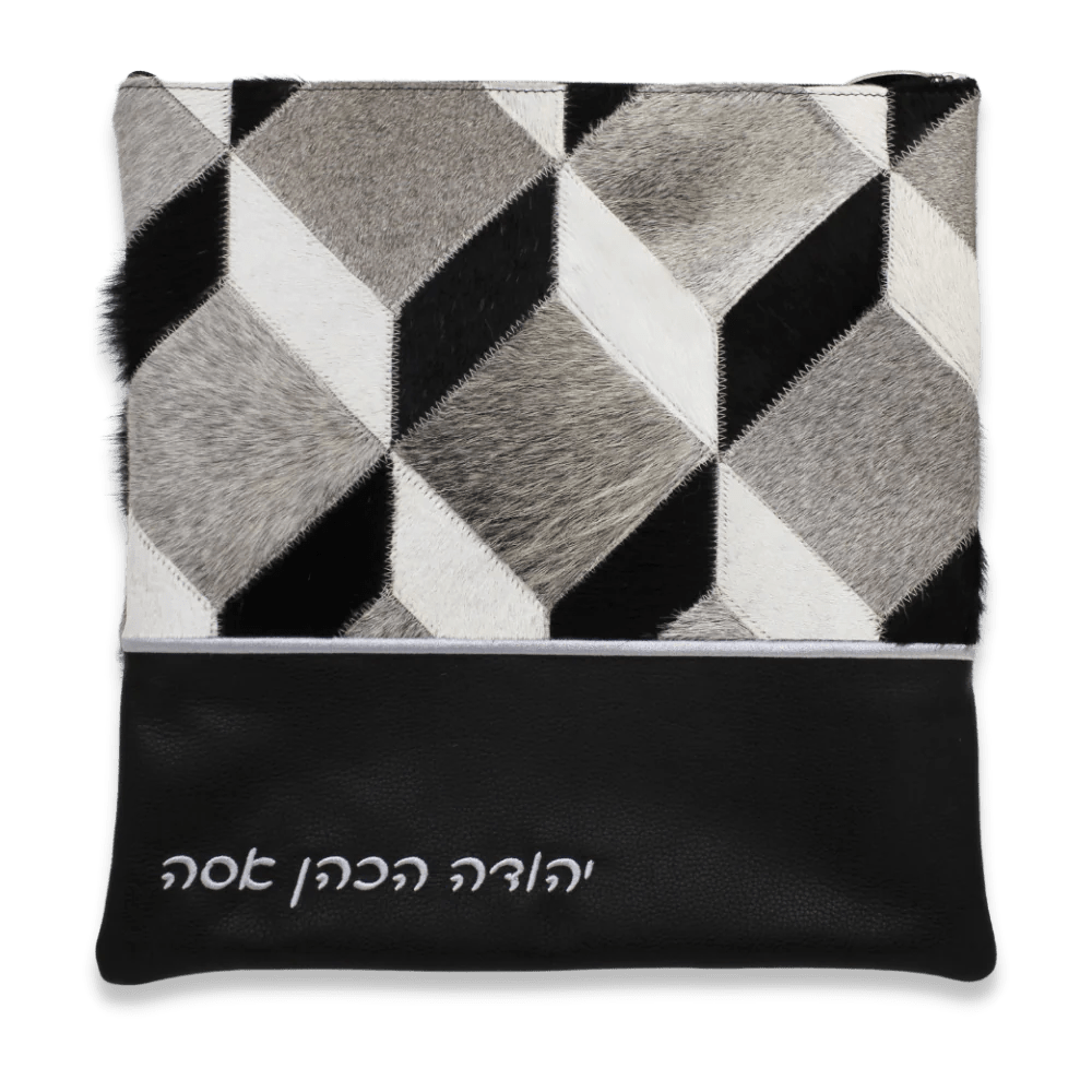 Custom Leather Tallit / Tefillin Bag Style #4011-C1