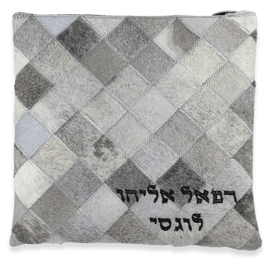 Custom Leather Tallit / Tefillin Bag Style #4011-D4