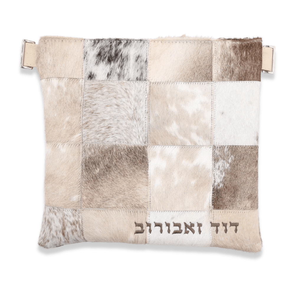 Custom Leather Tallit / Tefillin Bag Style #4011-D6