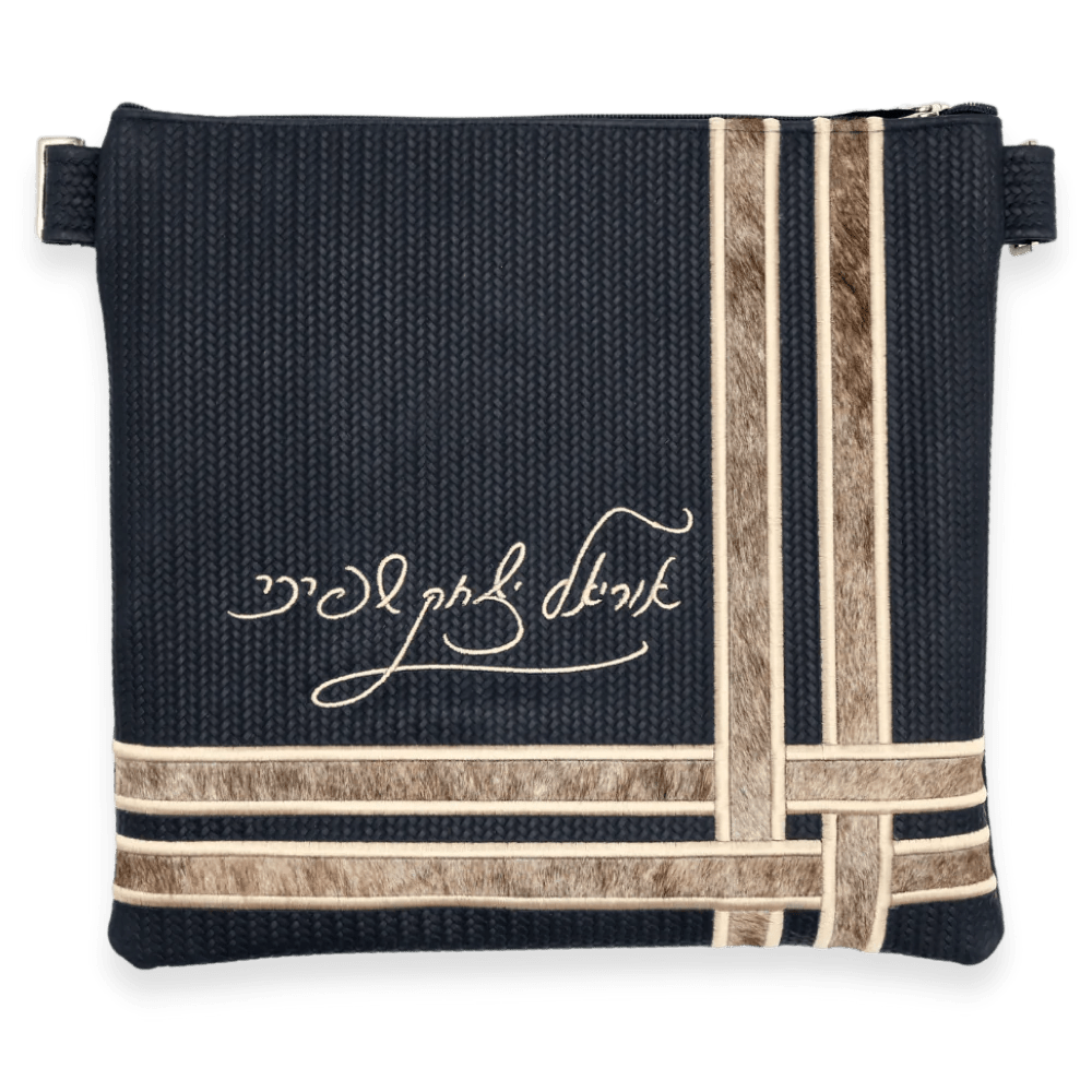 Custom Leather Tallit / Tefillin Bag Style #4055-C1