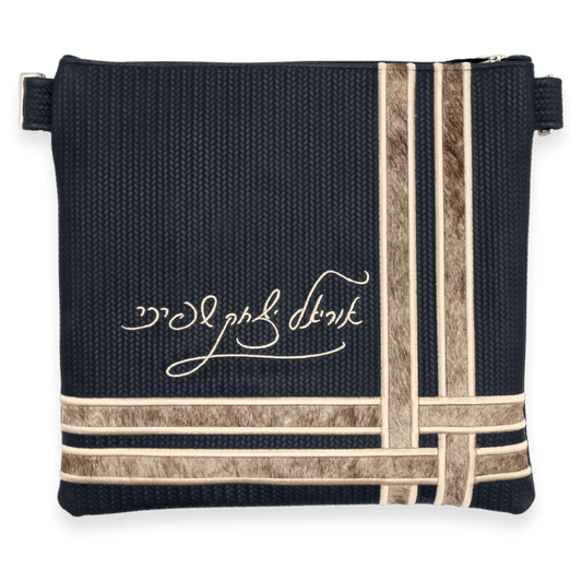 Custom Leather Tallit / Tefillin Bag Style #4055-C1