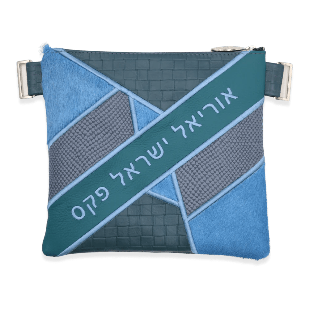 Custom Leather Tallit / Tefillin Bag Style #5050-C1