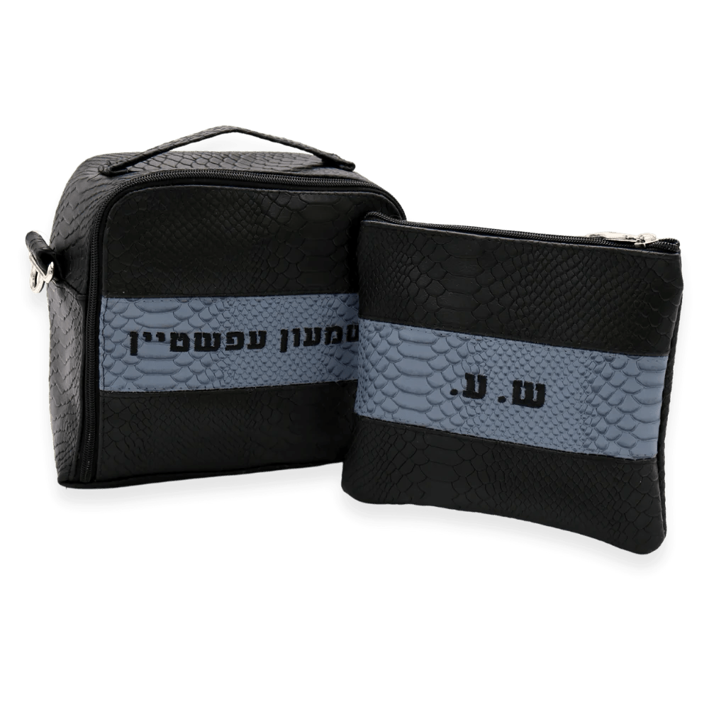 Custom Leather Travel Tallit / Tefillin Bag Style #6000-B15