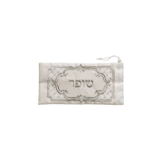 Brocket Shofar Bag - Ofek's Judaica -