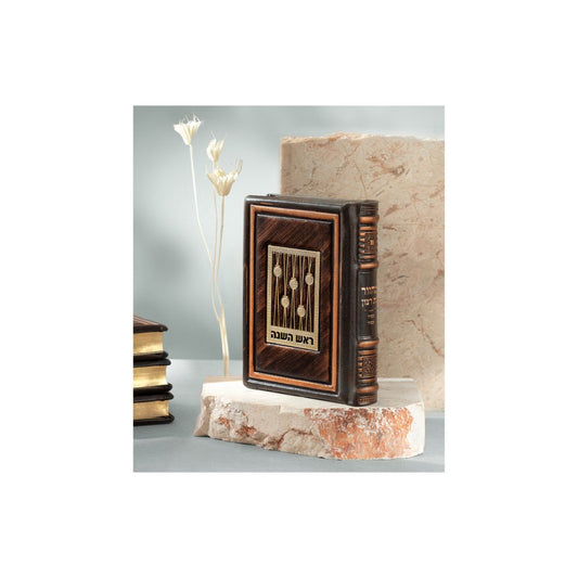 Chagim style Machzorim Genuine leather – medium - Ofek's Judaica -