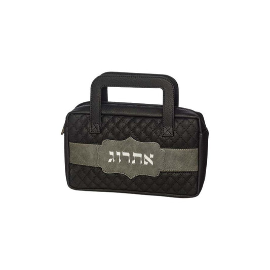 Etrog Bag Black - Ofek's Judaica -