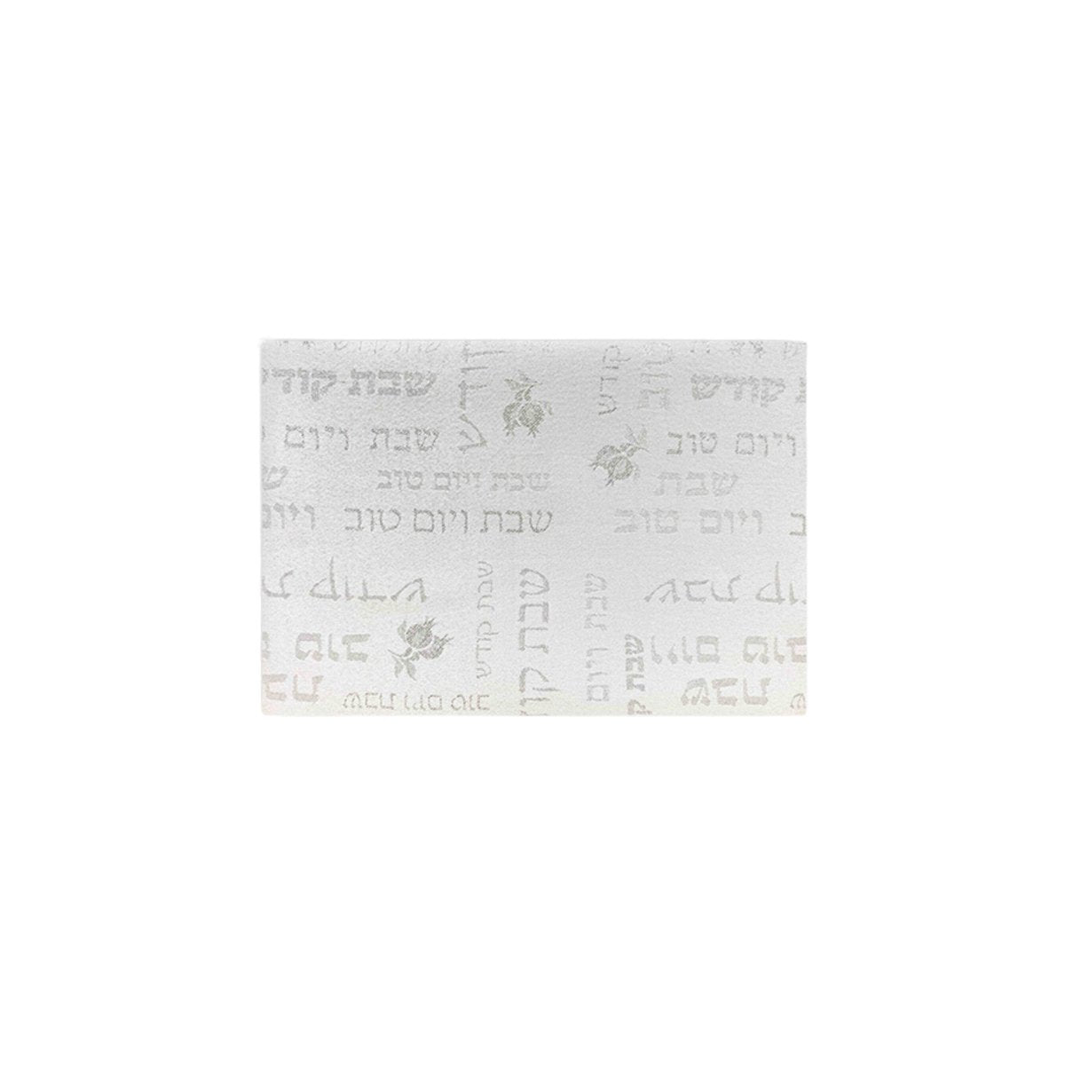 Elegant Tablecloth 140*220 cm - Shabbat and Holiday - Ofek's Judaica -
