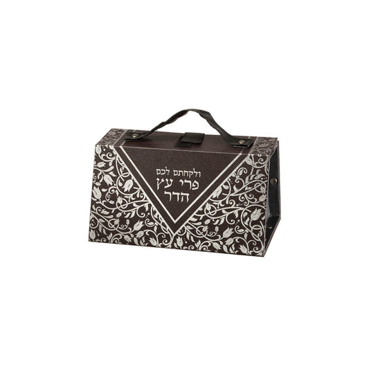 Faux Leather Etrog Box - Ofek's Judaica -