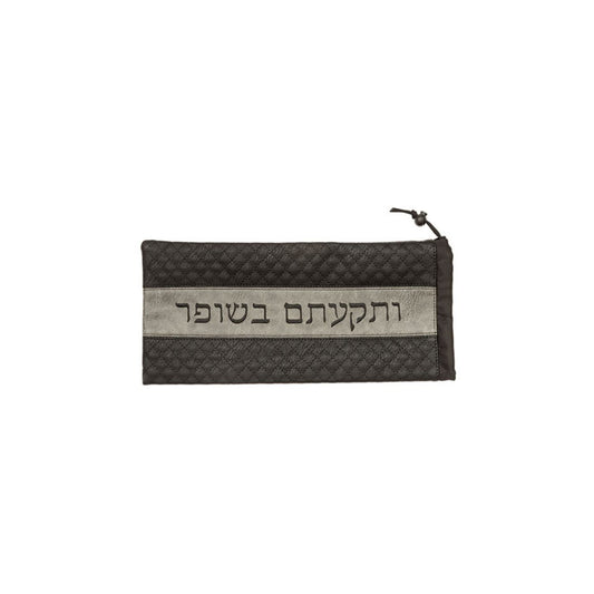 Faux Leather Shofar Bag Black - Ofek's Judaica -