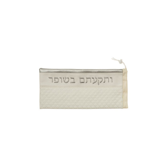 Faux Leather Shofar Bag - Ofek's Judaica -