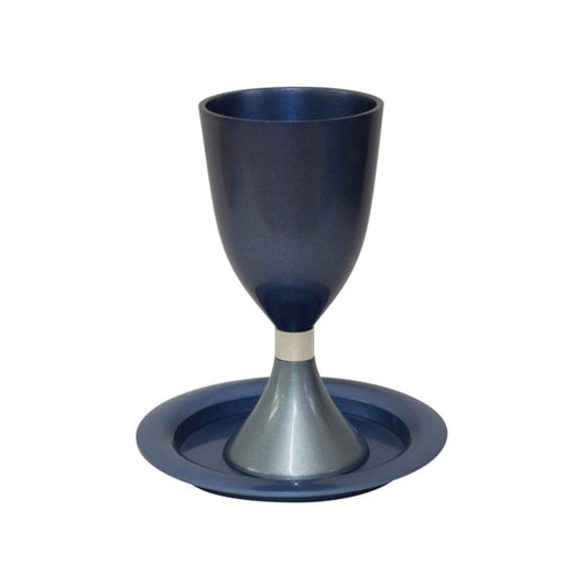 Kiddush Cup-BLU - Ofek's Judaica -